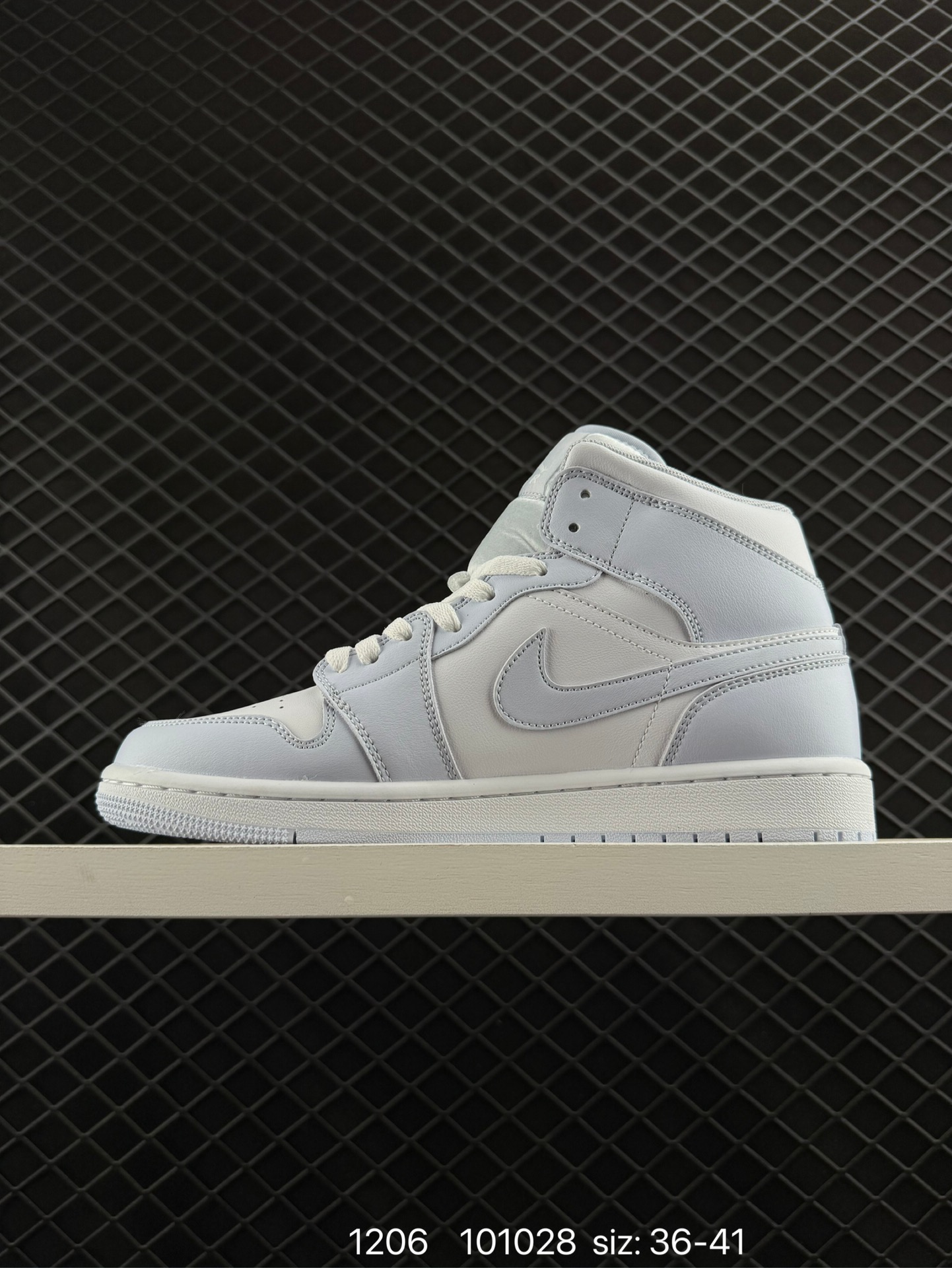 Nike Air Jordan 1 Mid “Milan”Light Bone